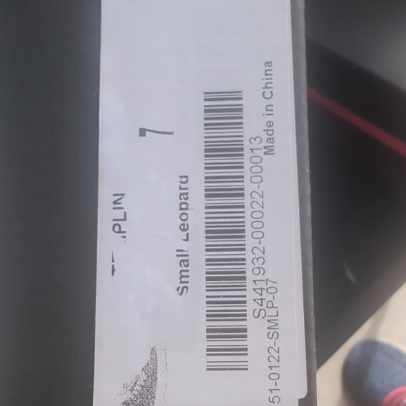 Leopard print - Picture 5 of 5